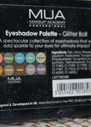 Професійна палітра тіней для очей mua eyeshadow palette glitter ball8 фото