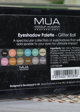 Професійна палітра тіней для очей mua eyeshadow palette glitter ball7 фото