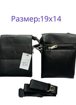 Сумка-барсетка мужская эко-кожа через плечо "bagfon's" от прямого поставщика