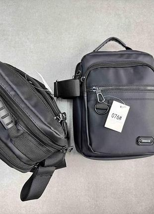 Барсетка мужская из ткани канвас с ручкой + плечевой ремень 26*20*12 см. "bagfon's" от прямого поставщика