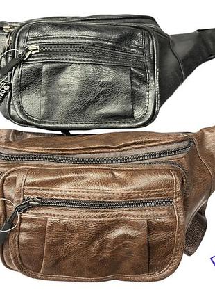 Сумка-бананка чоловіча поясна на блискавці 33*13*9 см. (2 цв.) "bagfon's" від прямого постачальника