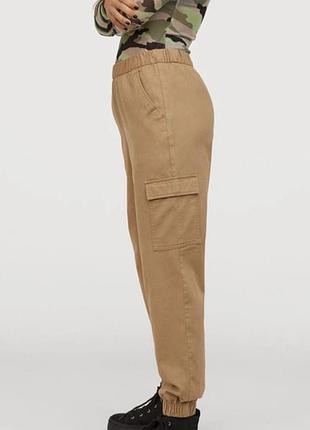 Брюки с карманами
