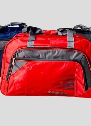 Сумка дорожня поліестер із ручками на блискавці 58.5 см х 35 см х 16 см (3 цв.) "gold" від прямого постачальника