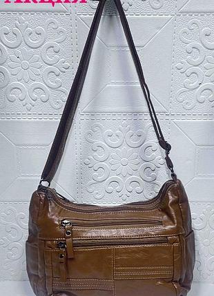 Сумка жіноча екошкіра із зовнішніми кишенями одна ручка "auris" від прямого постачальника