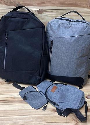 Рюкзак мужской спортивный на молнии 40*28*11 см. (2 цв.) "style box" от прямого поставщика