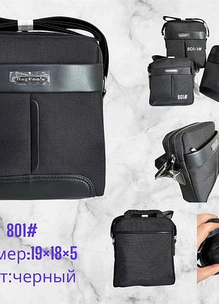 Барсетка мужская из ткани канвас с плечевым ремнем 19*18*5 см. "bagfon's" от прямого поставщика