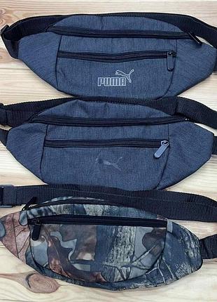 Сумка-бананка мужская на молнии текстиль (3 цв.) "style box" от прямого поставщика