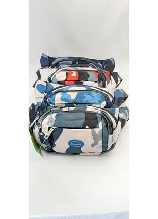 Бананка унісекс спортивного плану з текстилю на блискавці (4 цв.) "gold" від прямого постачальника