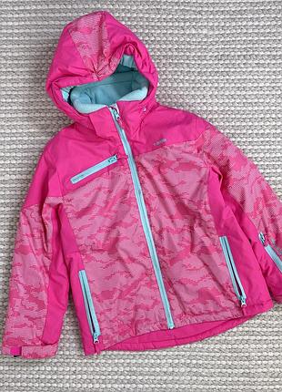 Костюм дитячий курточка та комбінезон brugi