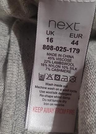 Свитер  шерсть, кашемир шёлк. 3