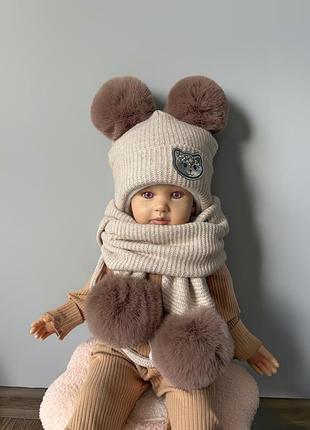 Зимова шапка та шарфик для дівчинки
