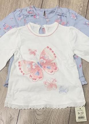 Комплект нових регланів george 9-12 місяців