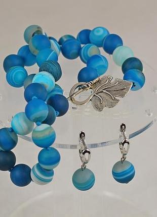 Набір no name синій агат сріблястий