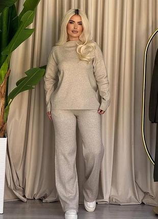 Стильний костюм ангора🤍