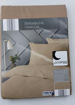 Постельное белье dormia