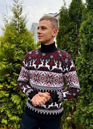 Свитер новогодний с оленями, качественная шерстяная кофта, батал