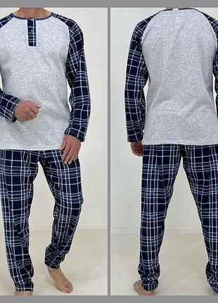 Мужской домашний костюм -пижама
