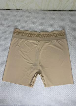Трусики бежеві
