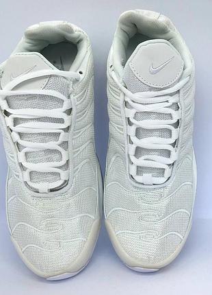 Nike air max 97 plus