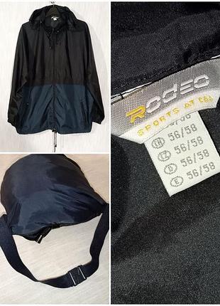 Вітровка дощовик куртка унісекс 100% нейлон р.64-68 колорблок чорна синя батал