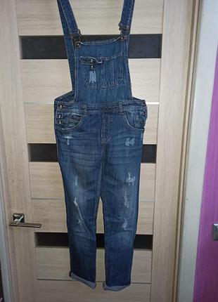 Комбез bershka