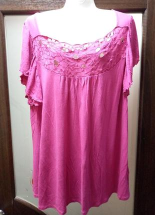 М'яка футболка