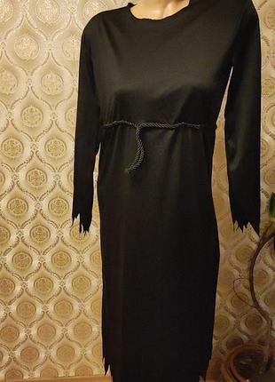 Костюм карнавальний смерть