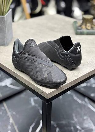Бутси adidas x 2