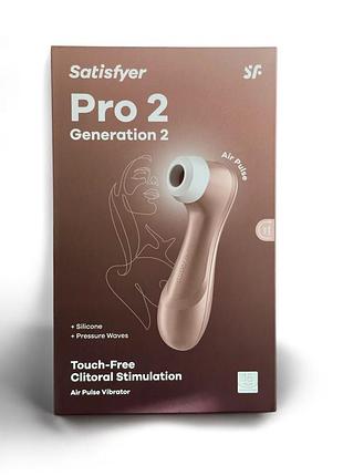 Вакуумний кліторальний стимулятор satisfyer pro 2 generation 2 air pulse