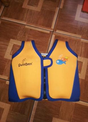 Спасательный жилет swim best