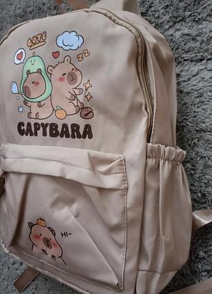 Рюкзак капибара 2