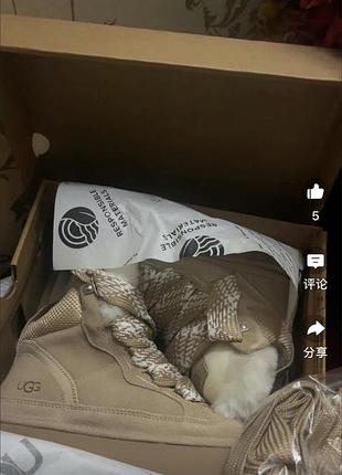 Ugg зимові кросівки 6