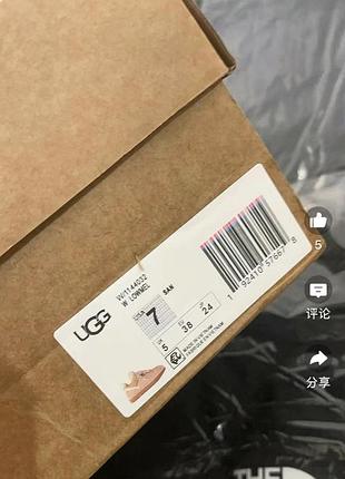 Ugg зимові кросівки 8