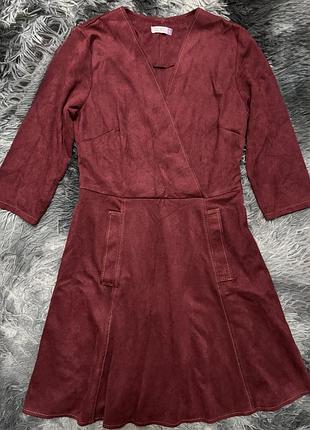 Красива сукня 😍