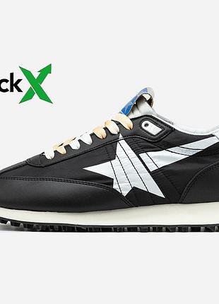 2053 golden goose marathon 📦