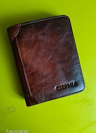 Мужской кошелек