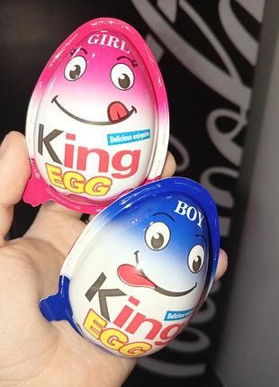 Яйце сюрприз 2 шт
для девушек и парней)