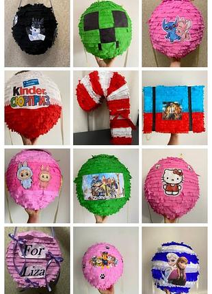 Піньята кругла велика – kinder, minecraft, ледібаг, тематичні моделі