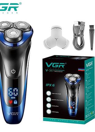 Электробритва vgr v-387, роторная, выдвижной триммер, ipx6, led display