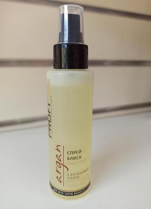 Спрей блеск для волос profistyle argan для поврежденных и сухих волос 100мл с маслом арганы