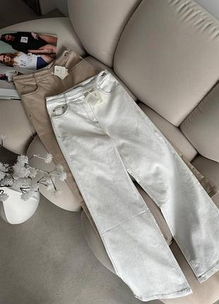Джинси новинка