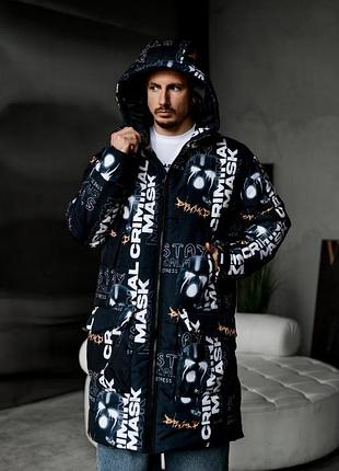 Куртка зимняя с капюшоном / 7-518