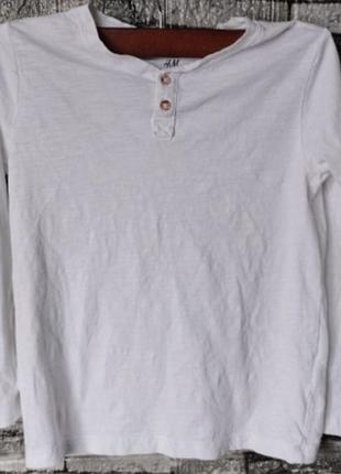 Кофтинка біла