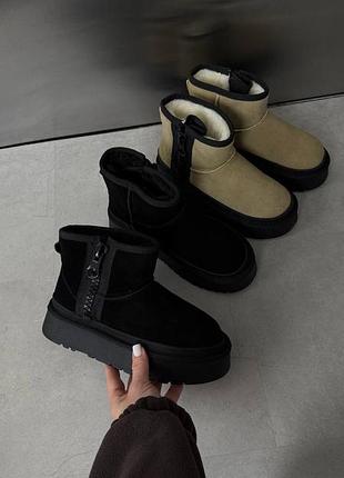 Жіночі замшеві уггі