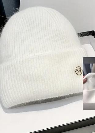 Шапка біла зимова утеплена