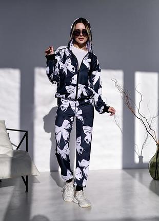 Женский костюм drapp / 30-021