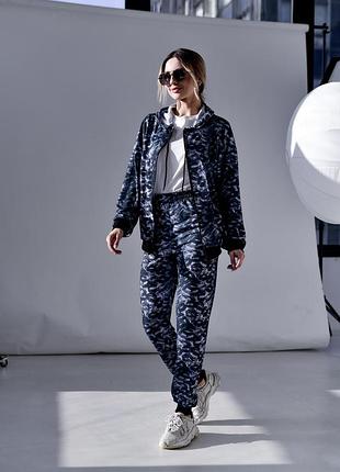 Женский костюм drapp / 30-018