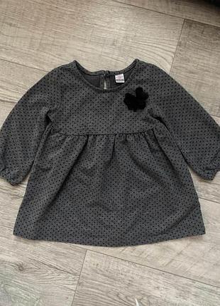 Платье, платье фирмы lc95iki