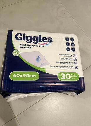 Пелюшки одноразові 30 шт