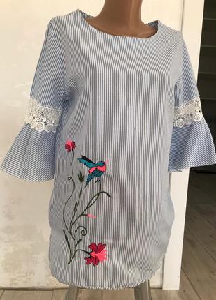 Очень нежная блуза